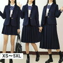 【XS/S/M/L/XL/2XL/3XL/4XL/5XL】卒業式 スーツ 女の子 韓国 制服 スカートスーツ ギフト 入学式 大きいサイズ 中学生 ジャケット 卒服 高校生 女子高生 ジュニアスーツ JK制服 フォーマル 七五三 韓国風 dd057c0c0m3