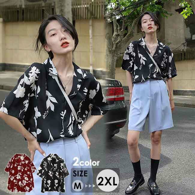 アロハシャツ レディース トップス 開襟シャツ 花柄 ゆったり 半袖 ブラック ワインレッド 夏 M L XL 2XL 旅行 海 デート dd190c0c0g5
