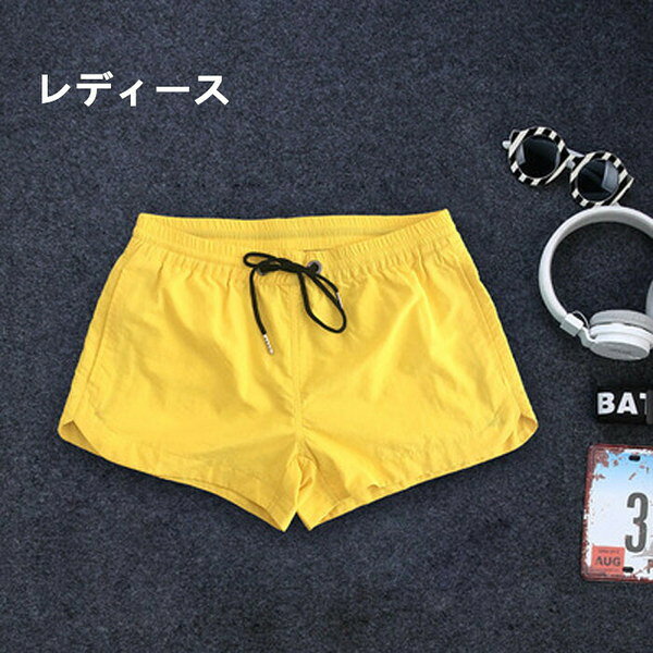 フルグレースの水着 サーフパンツ 水着 無地 速乾 カップル メンズ レディース 海パン 海水パンツ 水陸両用 サーフショーツ 水着 ショートパンツ ハーフパンツ 短パン スイムショーツ リゾートdf412c0c0g5｜アングル3