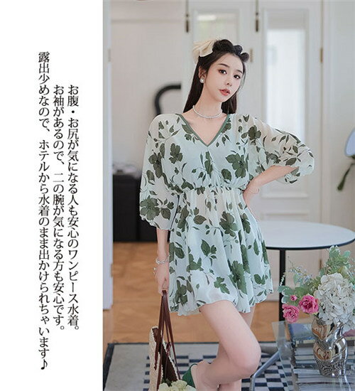 大盛り 大きいサイズ レディース 水着 3点セット体型カバー ボーイレッグビキニ 6L 5L 4L 3L LL 2L L M ぽっちゃり 水着 温泉 ビーチ 可愛い かわいい セクシー 韓国風 大人 女性用 水着