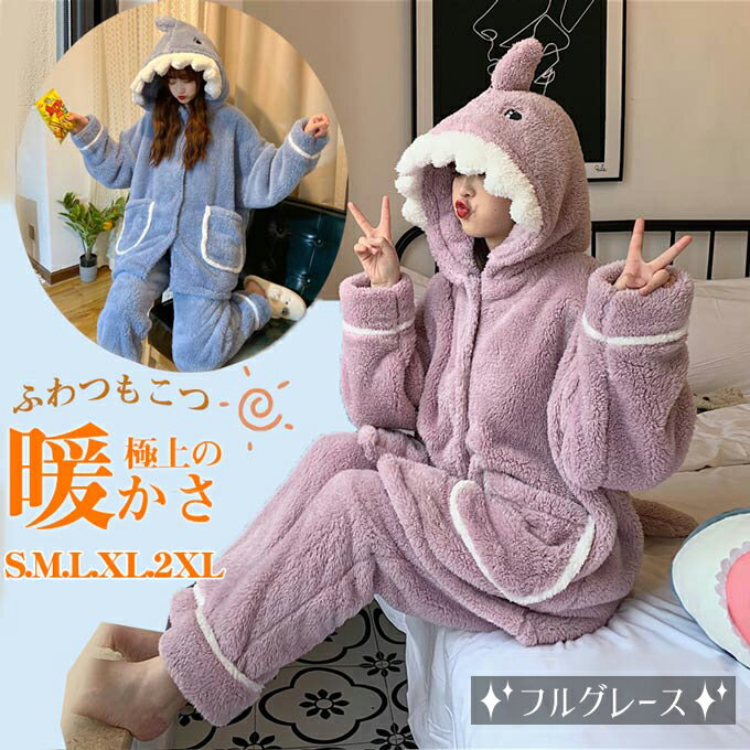 �ѥ���� Ĺµ�岼���å��ߺ� ������ �롼�०���� 3����ǥ����� �ѥ���� �롼�०���� �Ȥ��� ������ �ա����դ� �⤳�⤳�ɴ� �դ�դ������� �ʥ��ȥ���...