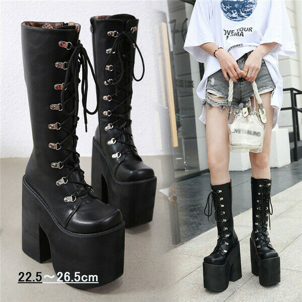 編み上げブーツ ロングブーツ 靴 超厚底 ヒール17cm 春秋 ブラック 黒 シンプル PU シューズ 厚底 メイド靴 パンク風 ヴィンテージ コスプレ ゴシッ...