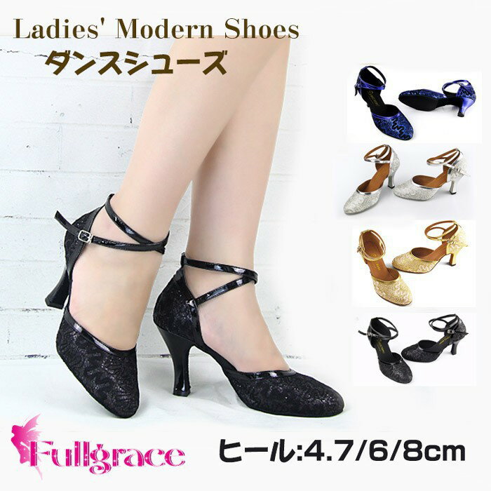 ���󥹥��塼�� ��ǥ����� ���󥹥��塼�� �ҡ��� ���㥺���󥹥��塼�� ��ƥ� �Ҹ���󥹥��塼�� �ѥ�ץ� ������ ��ǥ������� �Х쥨 �ҥåץۥå� �٥�...