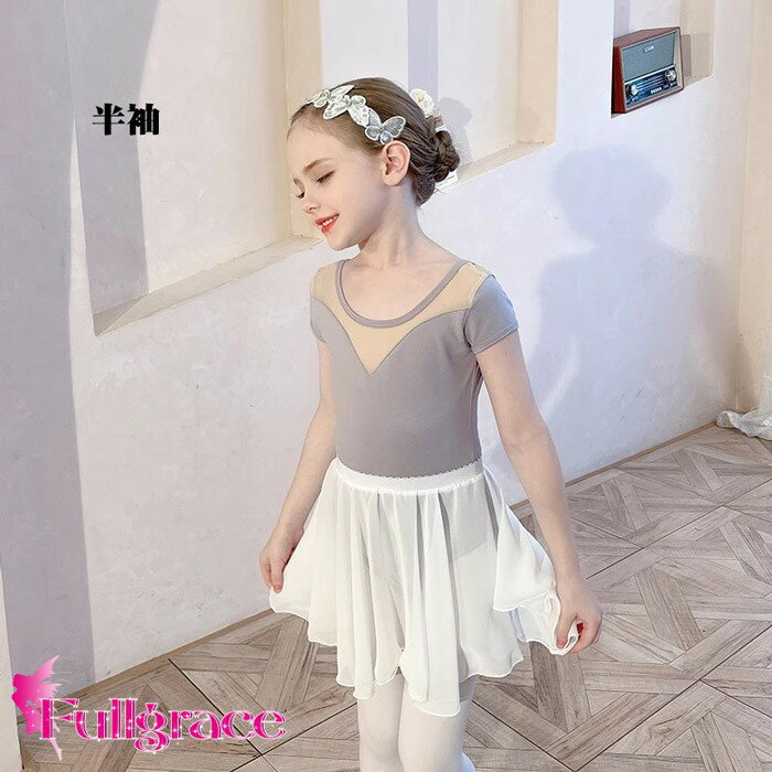 ���å��쥪������ �Х쥨�쥪������ �Ҥɤ� ���������դ� ���塼�� ������ ���졼 �Ρ����꡼�� �Х쥨���� �Х쥨 �쥪������ Ĺµ Ⱦµ �Բ����ʥå� ���λ� ���å� ����˥� �Ҷ����󥹰��� dm673c0c0n1