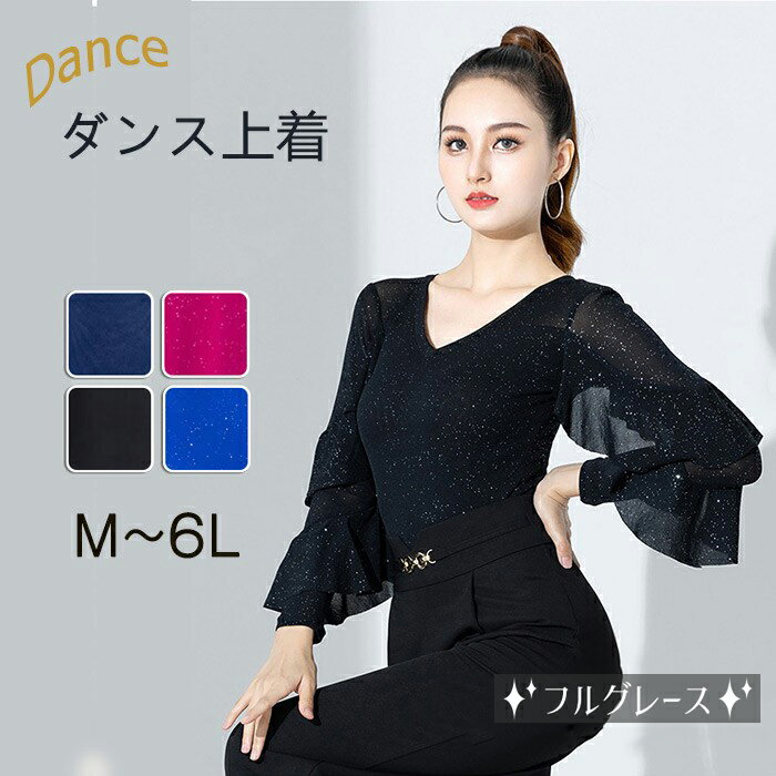 ���� �ȥåץ� ��ǥ����� �Ҹ���� ���� V�ͥå� ��� ���ե��� �ե쥢���꡼�� Ĺµ ���󥹰��� ��å��� ������ ���ơ��� ȯɽ�� ��ƥ� ����� ...