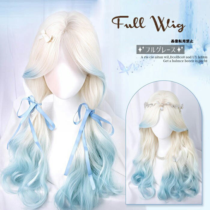 �����å� �ե륦���å� ���� ������ ����ǡ������ �ۥ磻�� �֥롼 ɱ�� fullgrace ������� �������襤�����ʼ� ���쥬��� dp415c0c0...