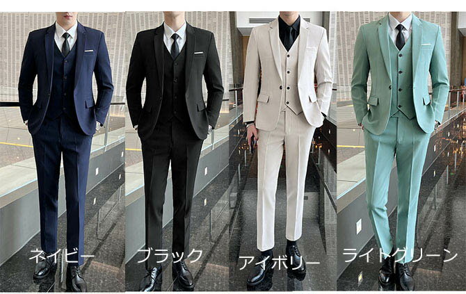 スーツ メンズ スリムスーツ カジュアル ステージ衣装 カラオケ 大会 大きいサイズ シングル 紳士服 ベスト付き 細身 結婚式 メンズスーツ お洒落 韓国 フォーマル 男性 背広 長袖 花婿スーツ 3点セット eg237c0c0g5