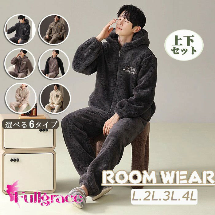 ΢���� �ѥ���� �ڥ��ѥ���� �߸��� ���åץ� �ڥ� �롼�०���� Ĺµ �⤳�⤳ �ڹ� �岼���å� ��� �ѥ���� ��ǥ������ڥ� ������ ���ä����� ��...