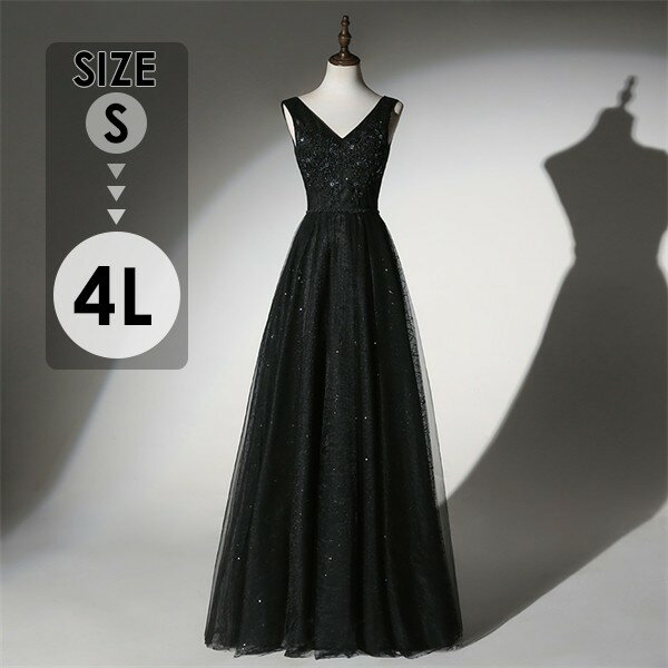 似ている商品をPICKUP！ ＊.*꙳ドレス 大人 ピアノ 発表会 演奏会 ピアノ発17,880円ドレス 大人 ピアノ 発表会 演奏会 ピアノ発11,280円ドレス 大人 ピアノ 発表会 演奏会 ピアノ発15,680円ドレス ...