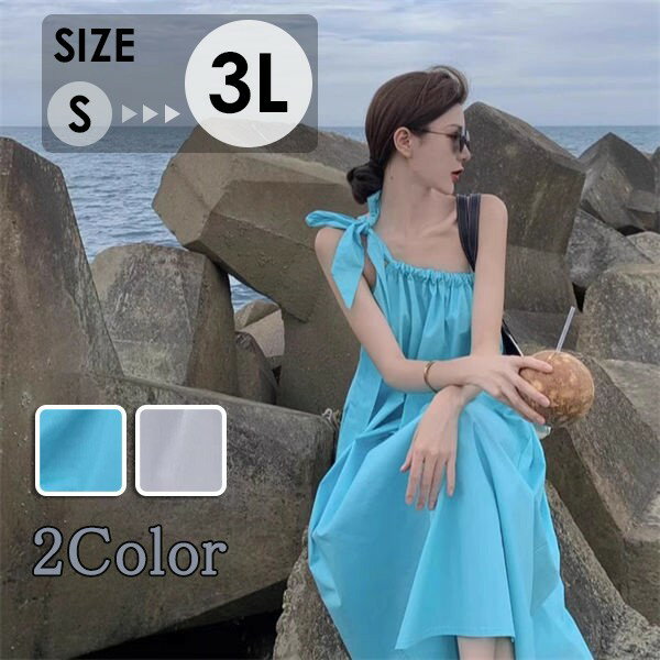 リゾートワンピースリゾートワンピハ...