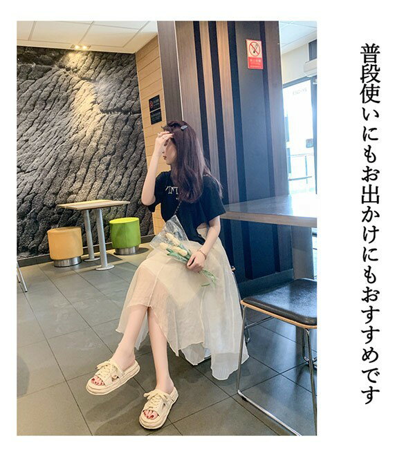 サンダル レディース 厚底 靴 履きやすい レースアップ 春夏 カジュアル シューズ ...
