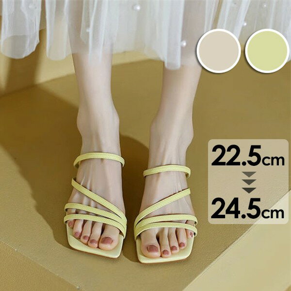 サンダル かかとあり おしゃれ カジュアル ローヒール 通勤 日常 ファッション 履きやすい 痛くない 夏 ベルト 靴 女性 大人 美脚 可愛い かわいい シンプル