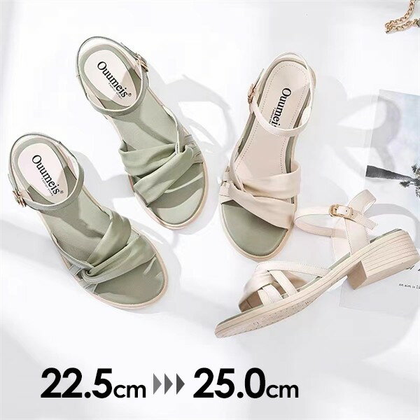 サンダル かかとあり おしゃれ カジ