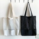 トートバッグ レディース シンプル おしゃれ 手提げバッグ 斜め掛け 斜めがけ ショルダー スクエア 軽量 通勤 通学 旅行 カバン eh004c6