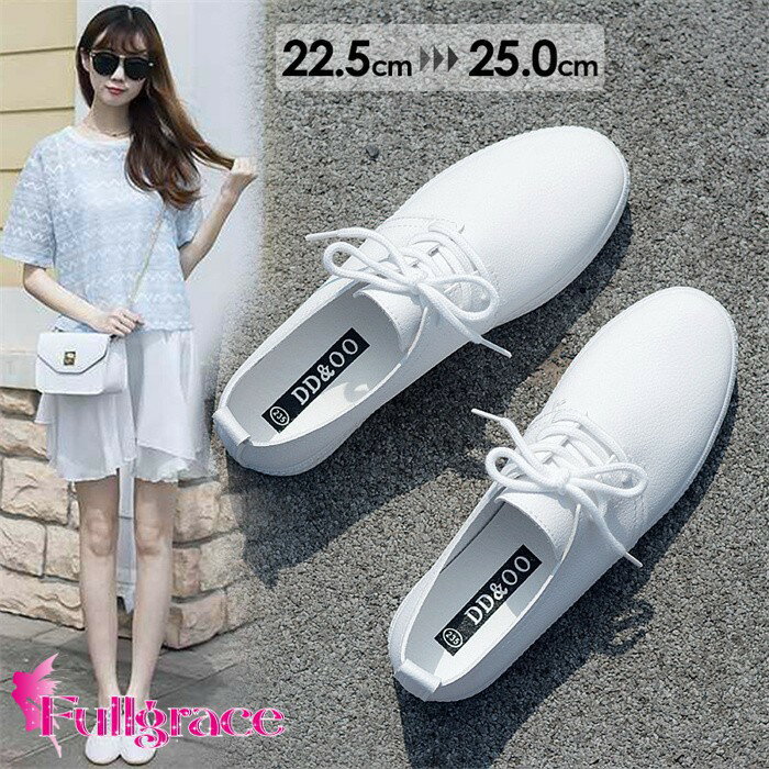 ホワイトスニーカー レディース 靴 