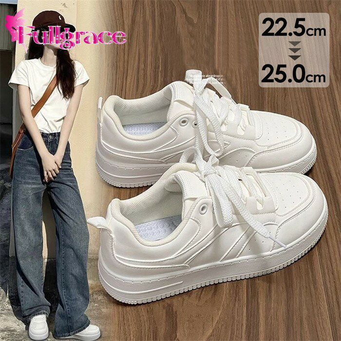 ホワイトスニーカー レディース 靴 