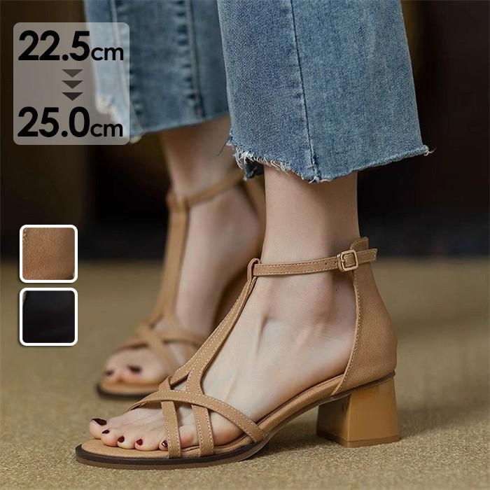サンダル フラットシューズ レディース 太いヒール おしゃれ かわいい きれいめ 走れる 旅行 履きやすい お洒落なサンダル 歩きやすい レディース 安定感 夏 靴 女性 大人 美脚 シューズ