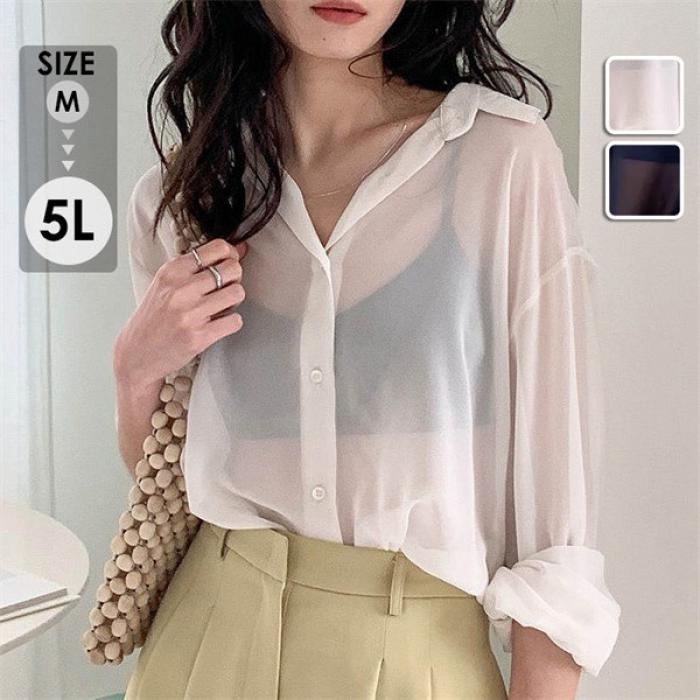 シアー トップス シアートップス シアーシャツ レディース 長袖 透け感 重ね着 UV対策 UVカット 大きいサイズ 日焼け止 前開き オーバーサイズ シンプル カジュアル おしゃれ ゆったり 日焼け対策 紫外線対策 羽織 海 冷房対策