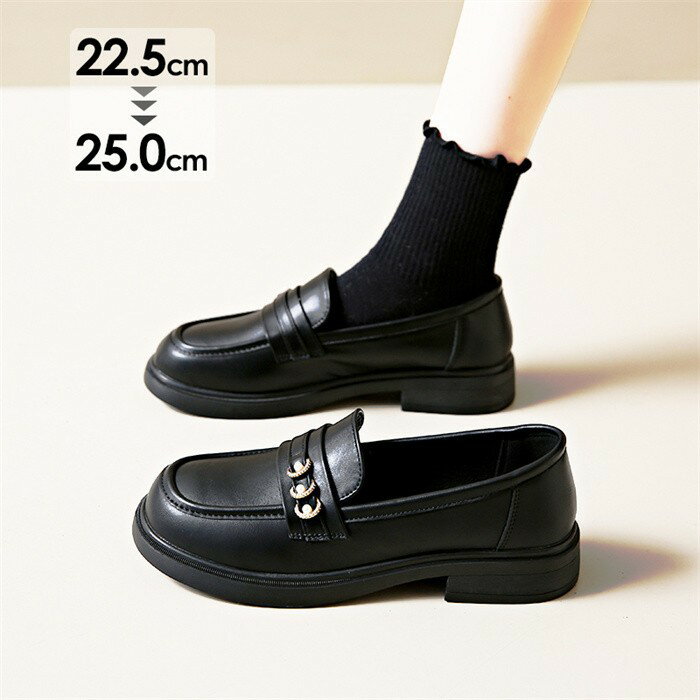 ローファー レディース フラットシ