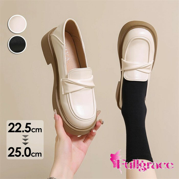 ローファー レディース フラットシ�