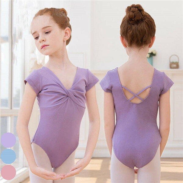 バレエ レオタード 子供 キッズ 可愛さ満載 バレエダンス ダンス服 バレエ レオタード 女の子 子供 ジュニア 練習着 演出用 子供ダンス衣装 コンクール パ...