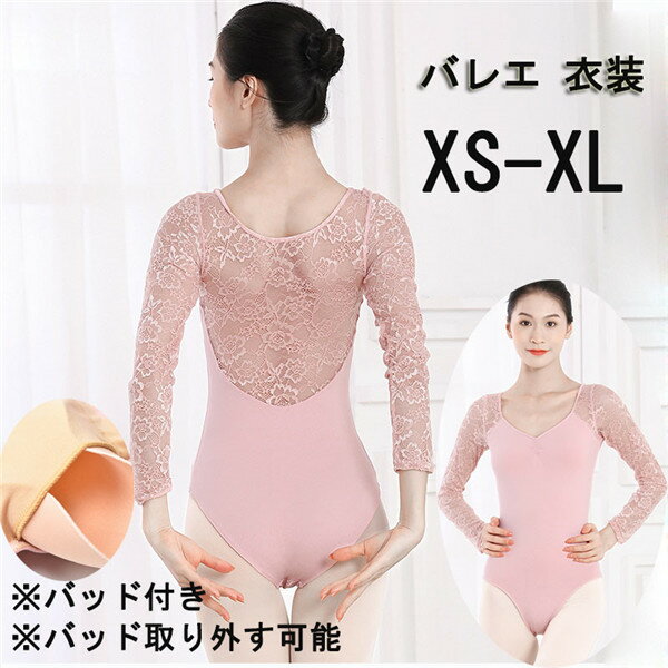 Х쥨 쥪  µ 졼 塼 ˥ե Х꡼   ballet ѥåդ ԥ  Ĺ...