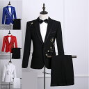 演出服 メンズ 出服 王子様 衣装 大人 貴公子 演奏会 メンズ スーツ 男性用スーツ スーツ スリムスーツ 貴族服装 舞台 演劇オペラ声楽 コスプレ衣装 クリ...