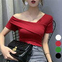 カットソー 半袖 レディース tシャツ レディース オフショルダー トップス アンバランスネック アシンメトリー ワンショルダー 半袖トップス おしゃれ フェミニン 無地 きれいめ 細身 肩出し 肩魅せ 肌魅せ ブラック ホワイト グリーン レッド S/M/L/XL/2XL dk115d3d3n1