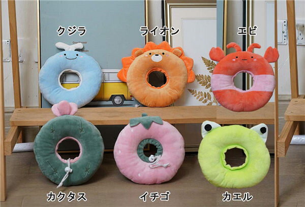 【期間限定！マスクプレゼント中】エリザベスカラー 猫用 ソフト 動物柄 やわらか 綿質 軽量 術後 柔らかい ヘルスケア 保護襟 傷舐め防止 噛む防止 皮膚病 避妊 術後ウェア 快適 調整可能 傷口保護 傷舐め防止 引っ掻き防止 介護k2024d3d3g5