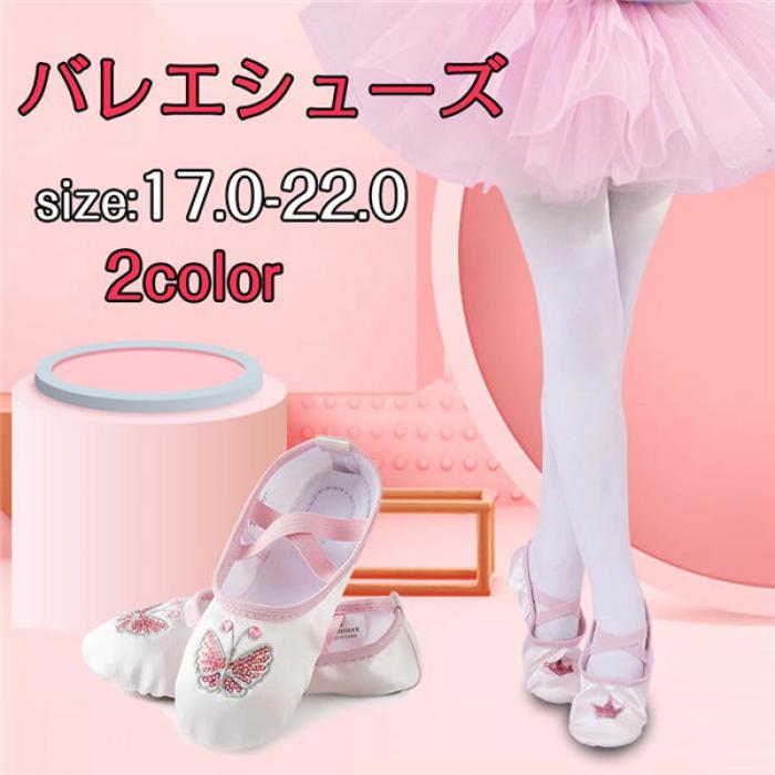 Х쥨塼 å ȥ塼  Ҷ塼 󥹥塼 եåȥ塼 ץåȥ  Х쥨 Х쥨  Х꡼ ...