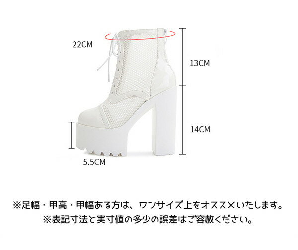 サンダル 厚底 チャンキーヒール 厚底サンダル レディース かかとあり ヒールサン...