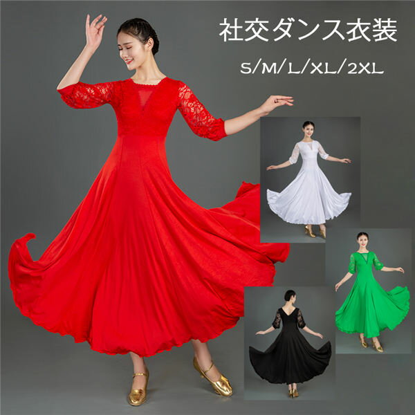 �Ҹ���󥹥ɥ쥹 �Ҹ���� ���󥹥����� ���󥹰��� ���� �Ҹ���󥹰��� ���ơ������� ��ǥ����� �졼�� Ʃ���� �ݥ��µ �����ѥɥ쥹 �����ɥ쥹 ��...