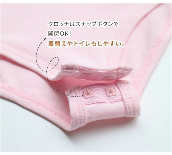送料無料 バレエ レオタード 子供 ワンピース...の紹介画像3