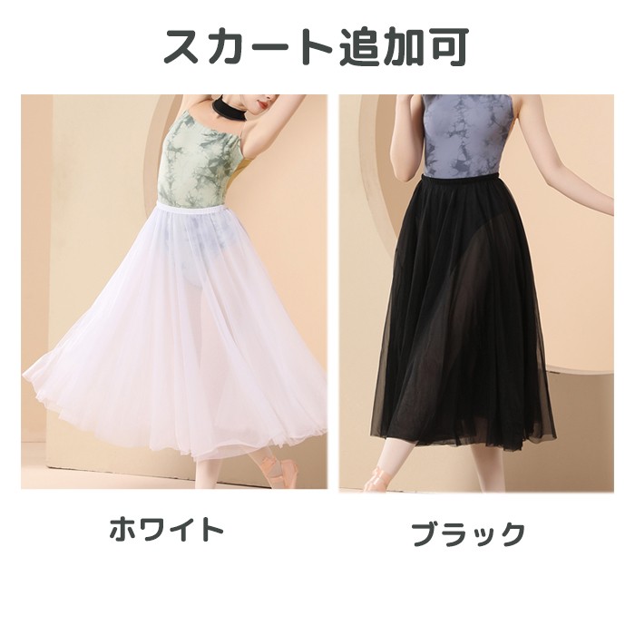 �Х쥨 �쥪������ ��� ��ǥ����� ����˥� �Ρ����꡼�� �����ץ�Хå� �ϥ��ͥå� ������ ���������դ� ������� �İ��� ���襤�� ���� ������ ���ȥ�å� �̵��� �ѥå��դ� �Х쥨���� ��å����� ȯɽ�� ���󥯡��� ����