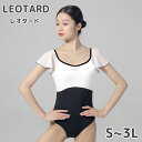 バレエ レオタード 大人 レディース ジュニア 半袖 袖有り 練習着 シンプル おしゃれ 可愛い かわいい 定番 伸縮性 ストレッチ 通気性 バレエ用品 レッス...