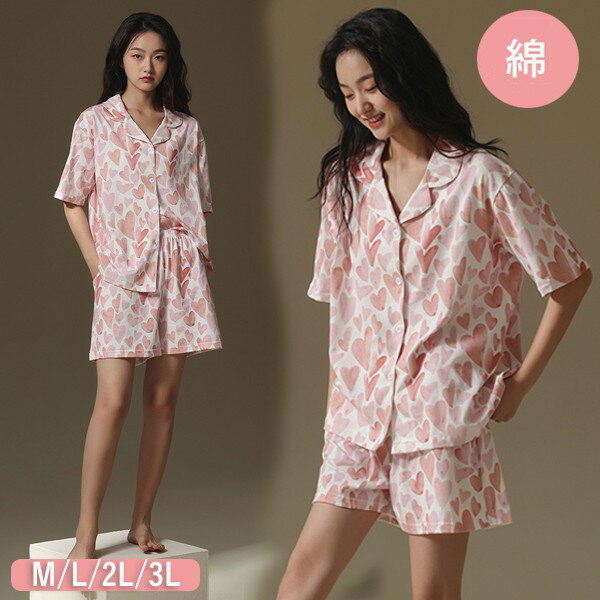 �p�W���} ���f�B�[�X �� �O�J�� ���� �e�[���[�� �t �� �㉺�Z�b�g ��l�p ���[���E�F�A �s���N �u���[ �R�b�g�� ���� ���킢�� �}�^�j�e�B ���@ �Y�� ������ ��̓� �Q�Ԓ� �T�}�[�p�W���} ������� �؍��� �V���[�p�� �Z�p�� ���Ǝ��� ������� �����b�N�X