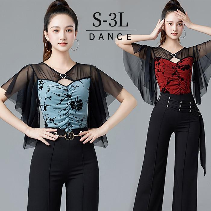 社交ダンス トップス レオタード 透け感 ブルー レッド フリル ダンス衣装 トップス ラテンダンス モダン タンゴ サンバ ダンスウェア レディース 社交ダン...