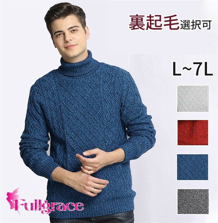 �������� ��� �˥å� �����ȥ�ͥå� �礭�������� 5L 6L 7L �˥åȥ������� ��󥺥������� �ϥ��ͥå� Ĺµ ���� ��󥺥ե��å���� �ȥåץ� ...