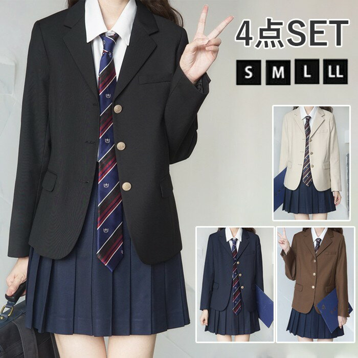 楽天市場】エンジェル(学生服|レディースファッション)の通販 楽天市場】エンジェル(学生服|レディースファッション)の通販