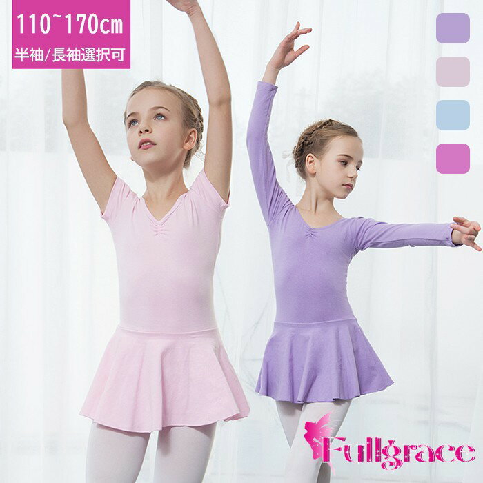 �Х쥨 �쥪������ �Ҷ� �������� ���ԡ��� �Х쥨�쥪������ ������ ��� Ⱦµ Ĺµ ���� ������ ���λ� ���å� �Ҥɤ� ����˥� ȯɽ�� �Х�꡼�� ...