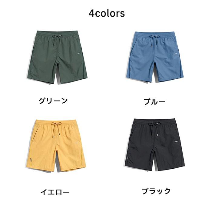 水着 メンズ サーフパンツ ブルー グリーン イエロー ブラック 黒 海パン サーフショーツ ボードショーツ ハーフパンツ 大きいサイズ 膝丈 ひざ丈 プール 海 海水浴 サーフィン サウナ おしゃれ 水陸両用 吸水速乾 耐塩素 uvカット ロング