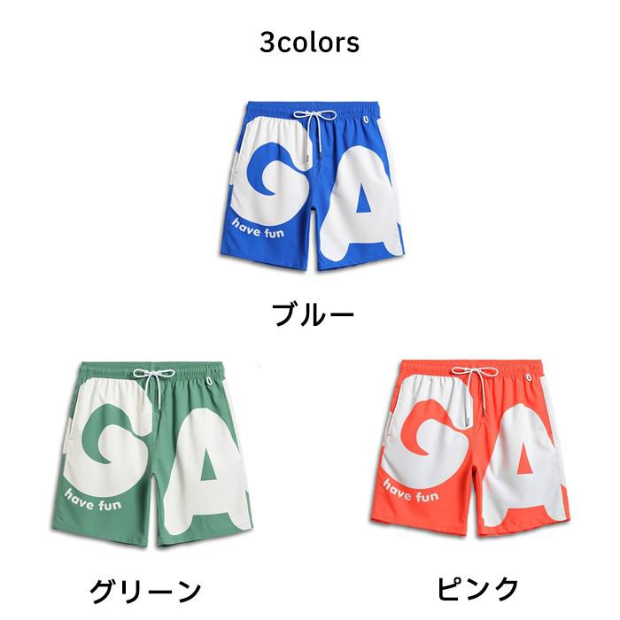 水着 メンズ サーフパンツ ブルー ピンク グリーン 海パン サーフショーツ ボードショーツ ハーフパンツ 大きいサイズ 膝丈 ひざ丈 プール 海 海水浴 サーフィン サウナ おしゃれ 水陸両用 吸水速乾 耐塩素 uvカット ロング