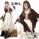 ハロウィン 仮装 ロリータ ゴスロリ ワンピース 長袖 マント付き レディース コスチューム クラロリ コスプレ 魔女 可愛い かわいい コスプレ衣装 パーティ...