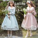 ワンピース レディース 長袖 ミモレ丈 ロリータワンピース クラロリ ピンク ブルー lolita リボン ロリータ 小柄 可愛い かわいい 着?せ 仮装 日常...
