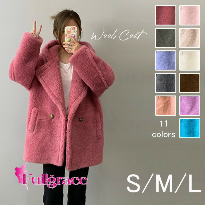 楽天市場】テディベア（着丈（トップス・コート・ジャケット）ショート