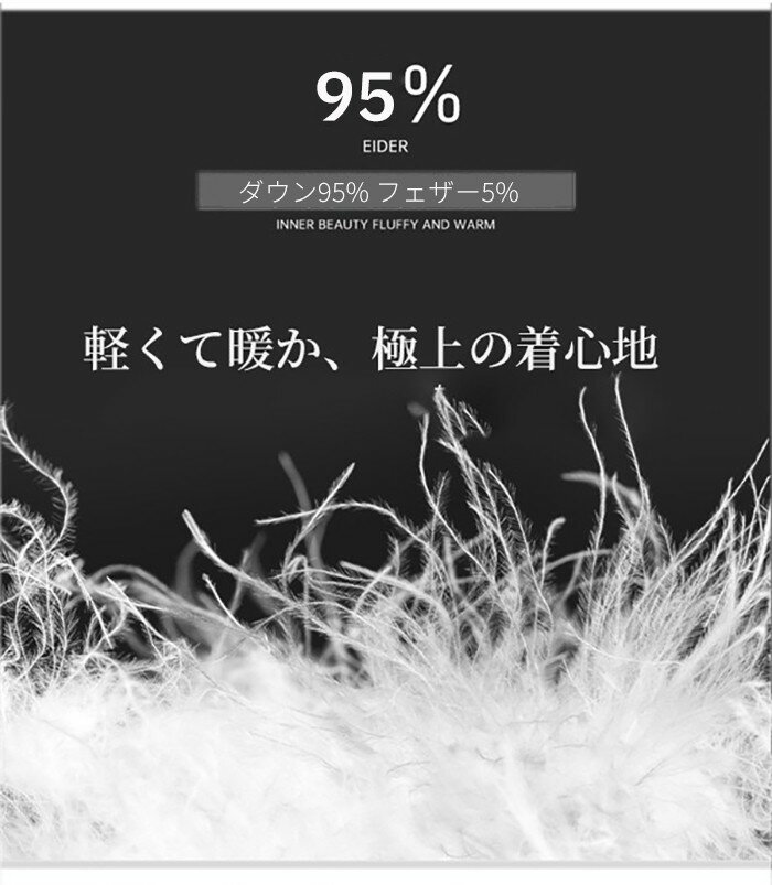 ���󥰥����󥳡��� ��ǥ����� 95������� �����󥳡��� ���󥰾� �����󥸥㥱�å� �ߥ������� �ɴ� ������ �ա����դ� ���� �Ȥ��� ���� ���� �̶� �̳� ���Ф��� �����奢�� �ե����ޥ� ����ץ� �礭�������� �֥�å� �ͥ��ӡ� �ۥ磻��