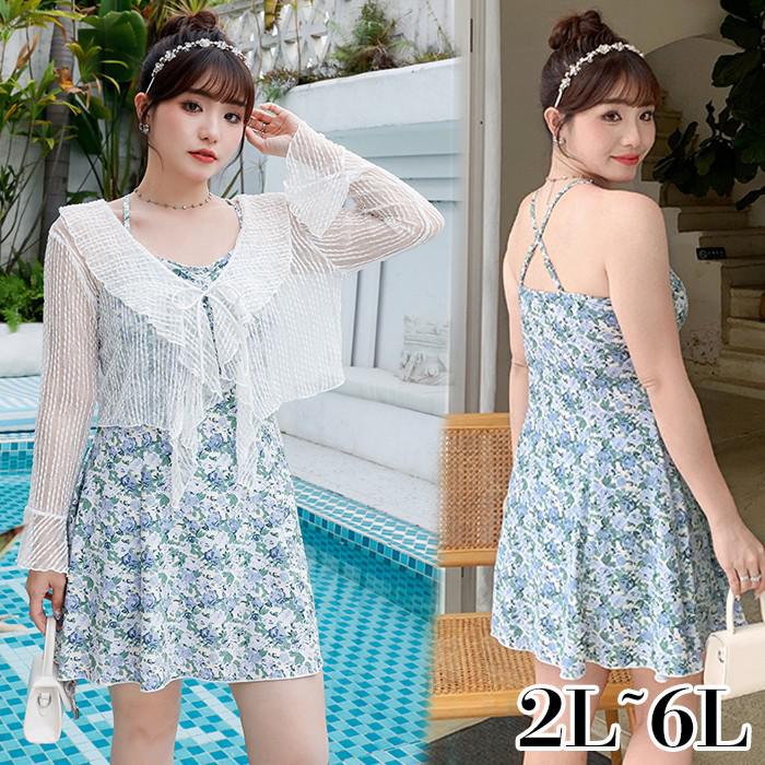 大きいサイズ 水着 レディース 体型カバー グリーン 3点セット 服みたいな ワンピース水着 4L 5L 6L ぽっちゃり ボレロ おしゃれ 大人 可愛い オールインワン オトナ女子 ショートパンツ 温泉 露出控えめ 韓国風 女性用 10代 20代 30代 40代 ラッシュガード