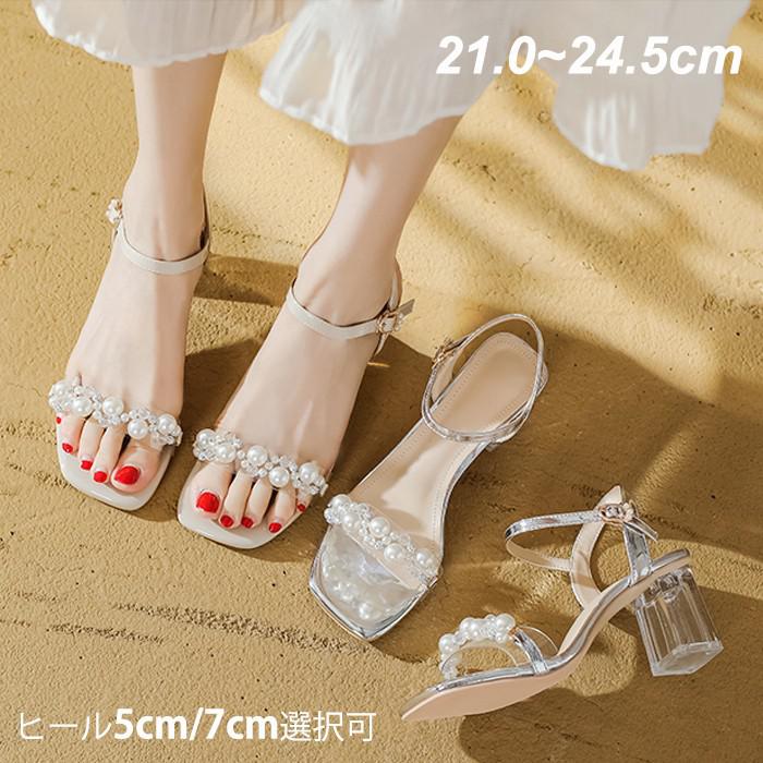 サンダル レディース 華奢ストラップサンダル 脱げない ローヒール 太ヒール 痛くない 歩きやすい スクエアトゥ 細ストラップ 華奢 きれいめ おしゃれ ベージュ シルバー 通勤 オフィス