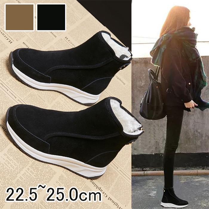 ブーツ ショートブーツ レディース 