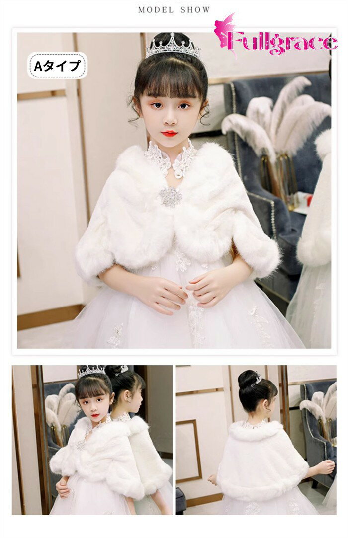 �Ҷ� �ɥ쥹 �ե����ܥ�� S-L �ԥ���ȯɽ�񥱡��� �ե����ޥ� �����륺 �� Ĺµ �դ��� ���å� �����ǥ��󥰥��硼�� �ե������ե��� ������ ���ڲ� ���ղ� �ѡ��ǥ��� ���޻� ��ǰ������ �Ҷ��ɥ쥹 �� �� �� ���Ф��� 90-160cm